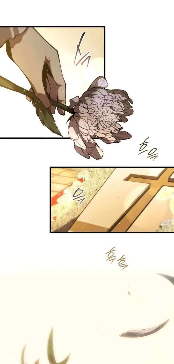 Read Swordmaster’s Youngest Son chapter 177 image 69 on Lezhin