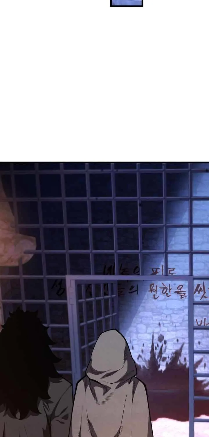 Read Swordmaster’s Youngest Son chapter 178 image 16 on Lezhin