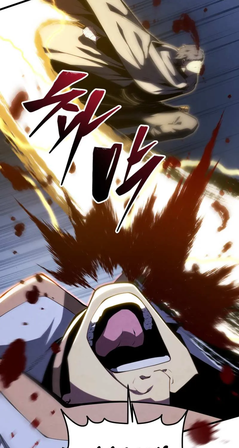 Read Swordmaster’s Youngest Son chapter 179 image 111 on Lezhin