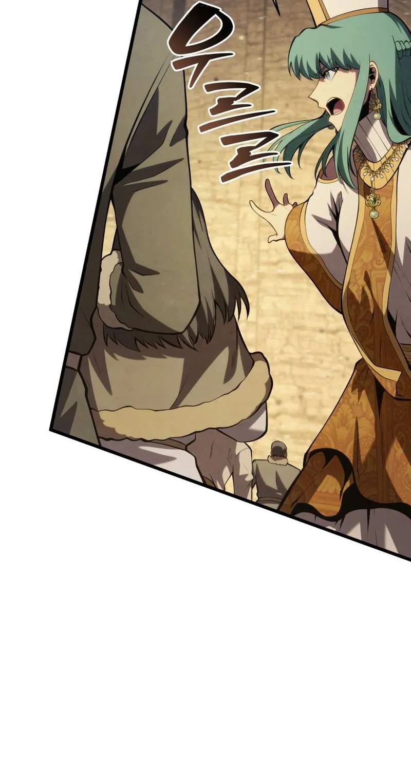 Read Swordmaster’s Youngest Son chapter 179 image 56 on Lezhin