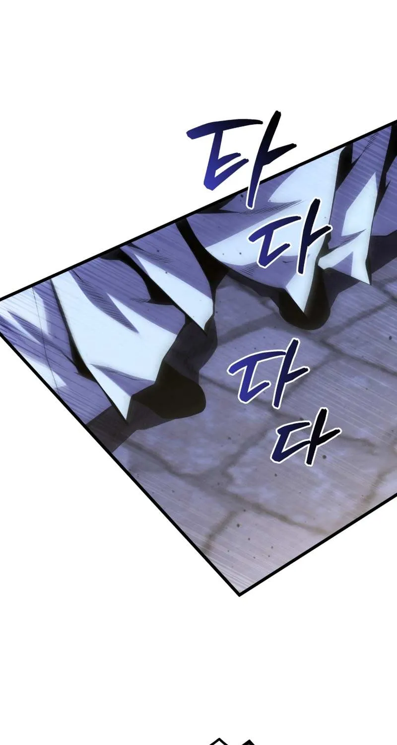 Read Swordmaster’s Youngest Son chapter 179 image 77 on Lezhin