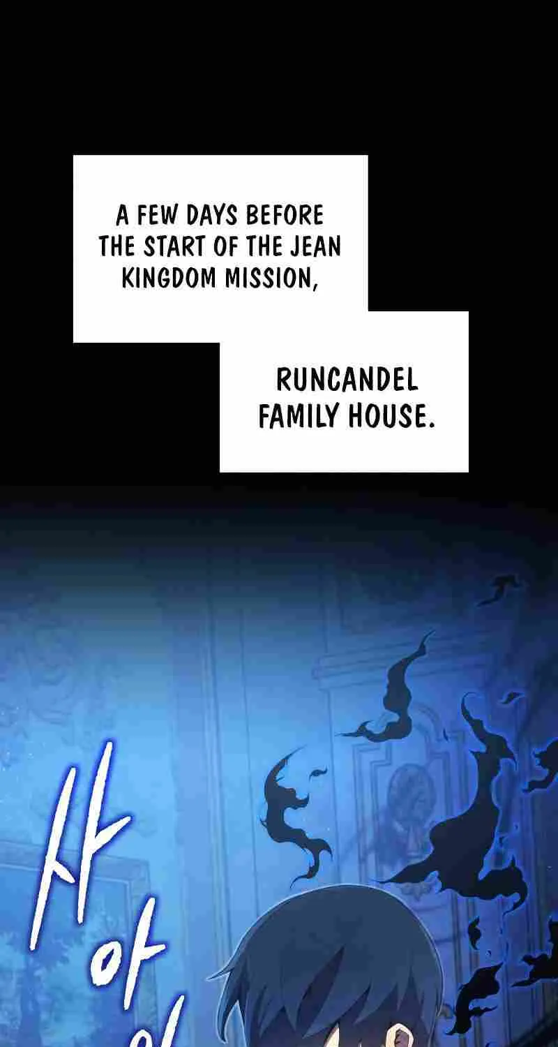 Read Swordmaster’s Youngest Son chapter 18 image 1 on Lezhin