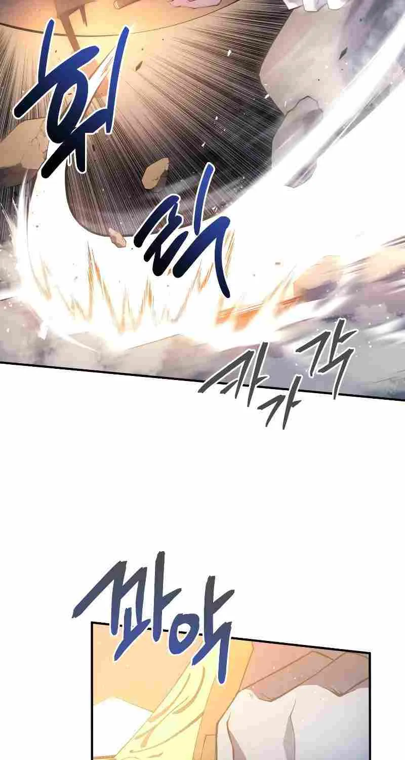 Read Swordmaster’s Youngest Son chapter 18 image 27 on Lezhin
