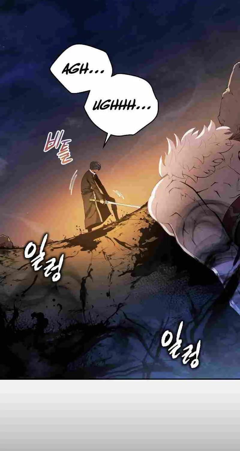 Read Swordmaster’s Youngest Son chapter 18 image 68 on Lezhin