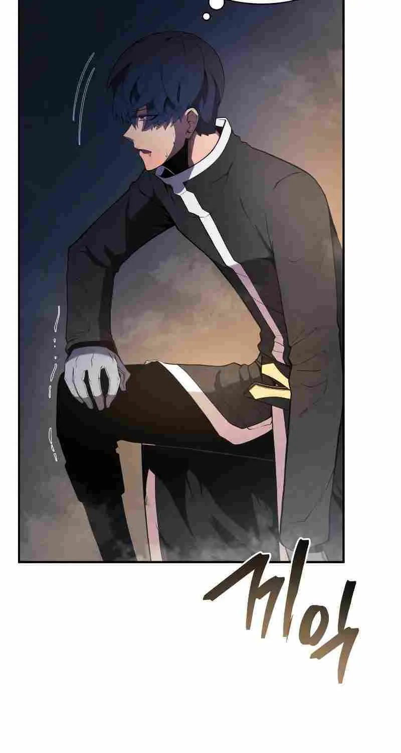 Read Swordmaster’s Youngest Son chapter 18 image 89 on Lezhin