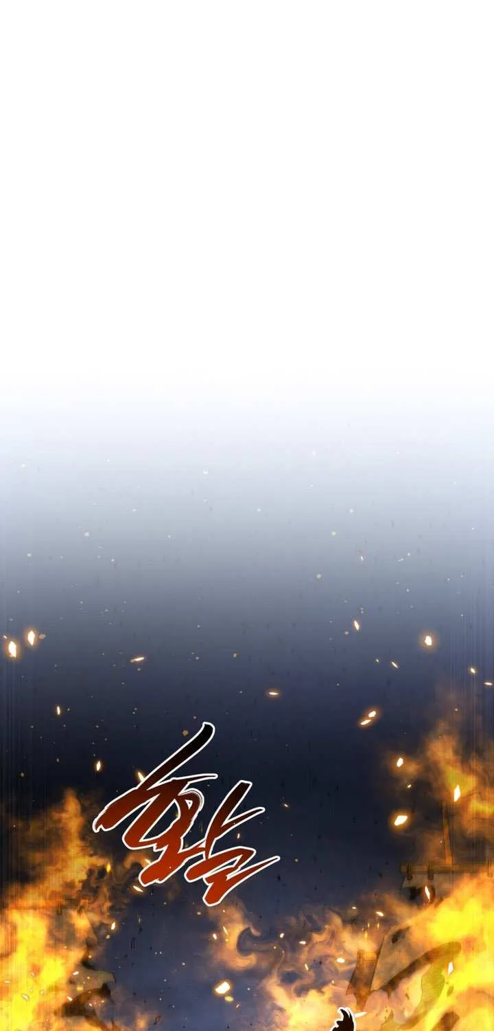 Read Swordmaster’s Youngest Son chapter 180 image 12 on Lezhin