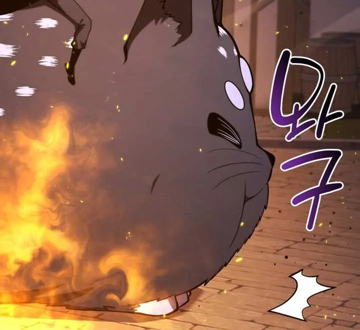 Read Swordmaster’s Youngest Son chapter 180 image 76 on Lezhin