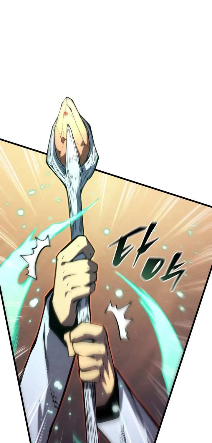 Read Swordmaster’s Youngest Son chapter 180 image 79 on Lezhin