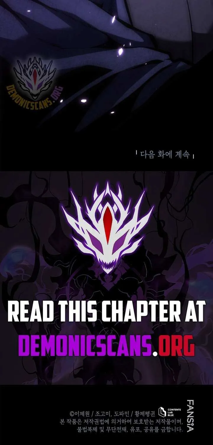 Read Swordmaster’s Youngest Son chapter 181 image 119 on Lezhin