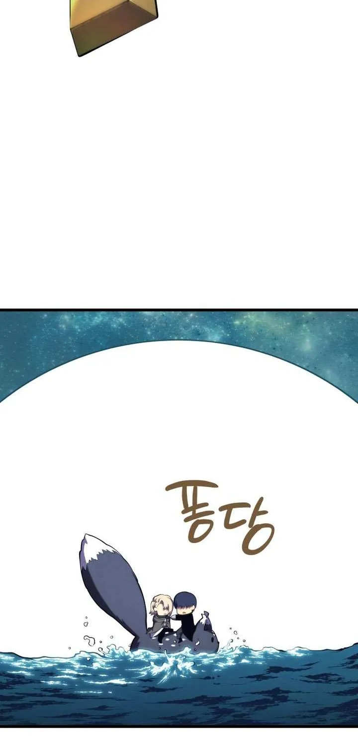Read Swordmaster’s Youngest Son chapter 181 image 19 on Lezhin