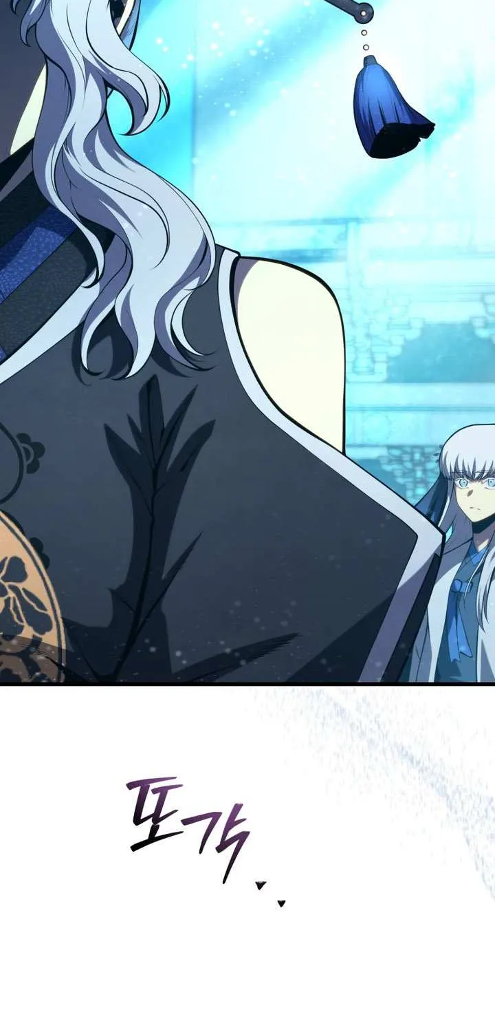 Read Swordmaster’s Youngest Son chapter 182 image 70 on Lezhin