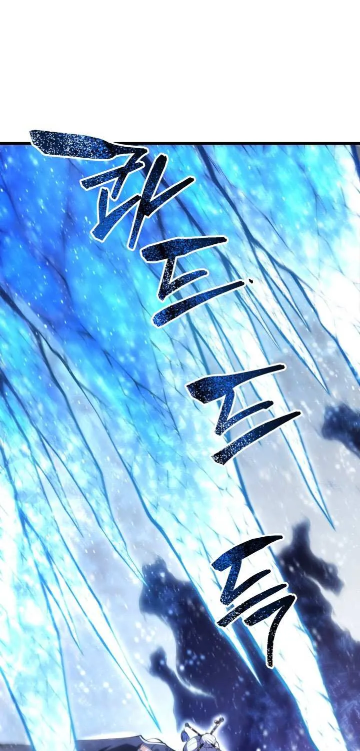 Read Swordmaster’s Youngest Son chapter 182 image 85 on Lezhin