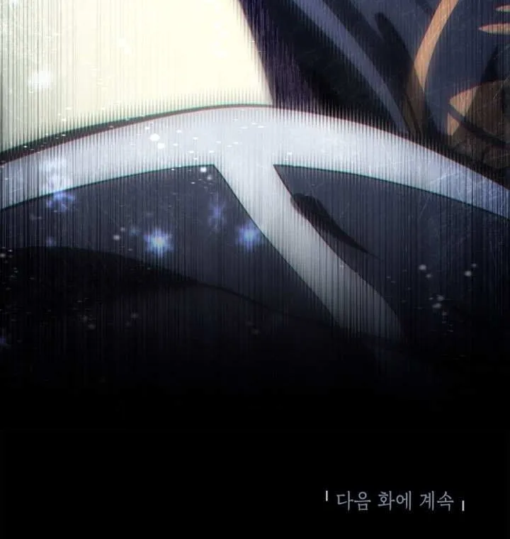 Read Swordmaster’s Youngest Son chapter 182 image 93 on Lezhin