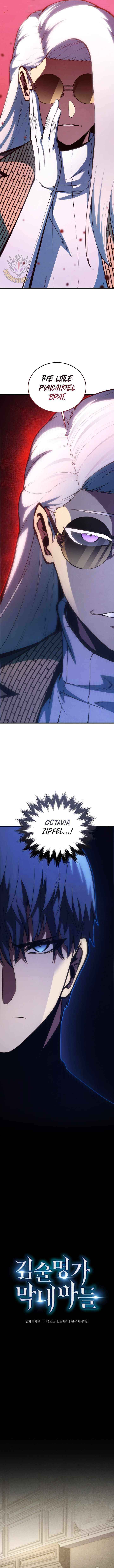 Read Swordmaster’s Youngest Son chapter 186 image 6 on Lezhin