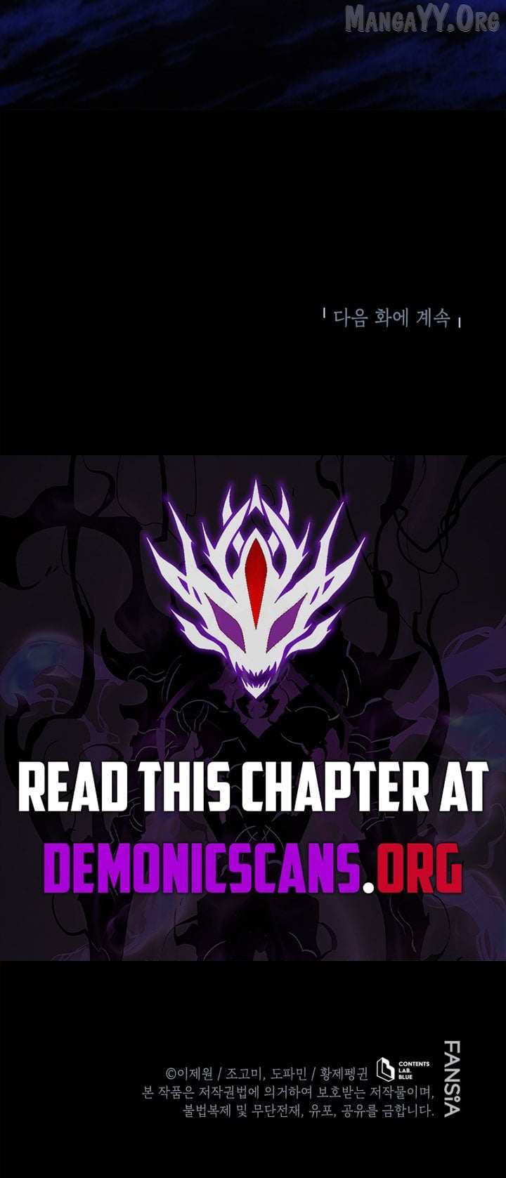 Read Swordmaster’s Youngest Son chapter 189 image 15 on Lezhin