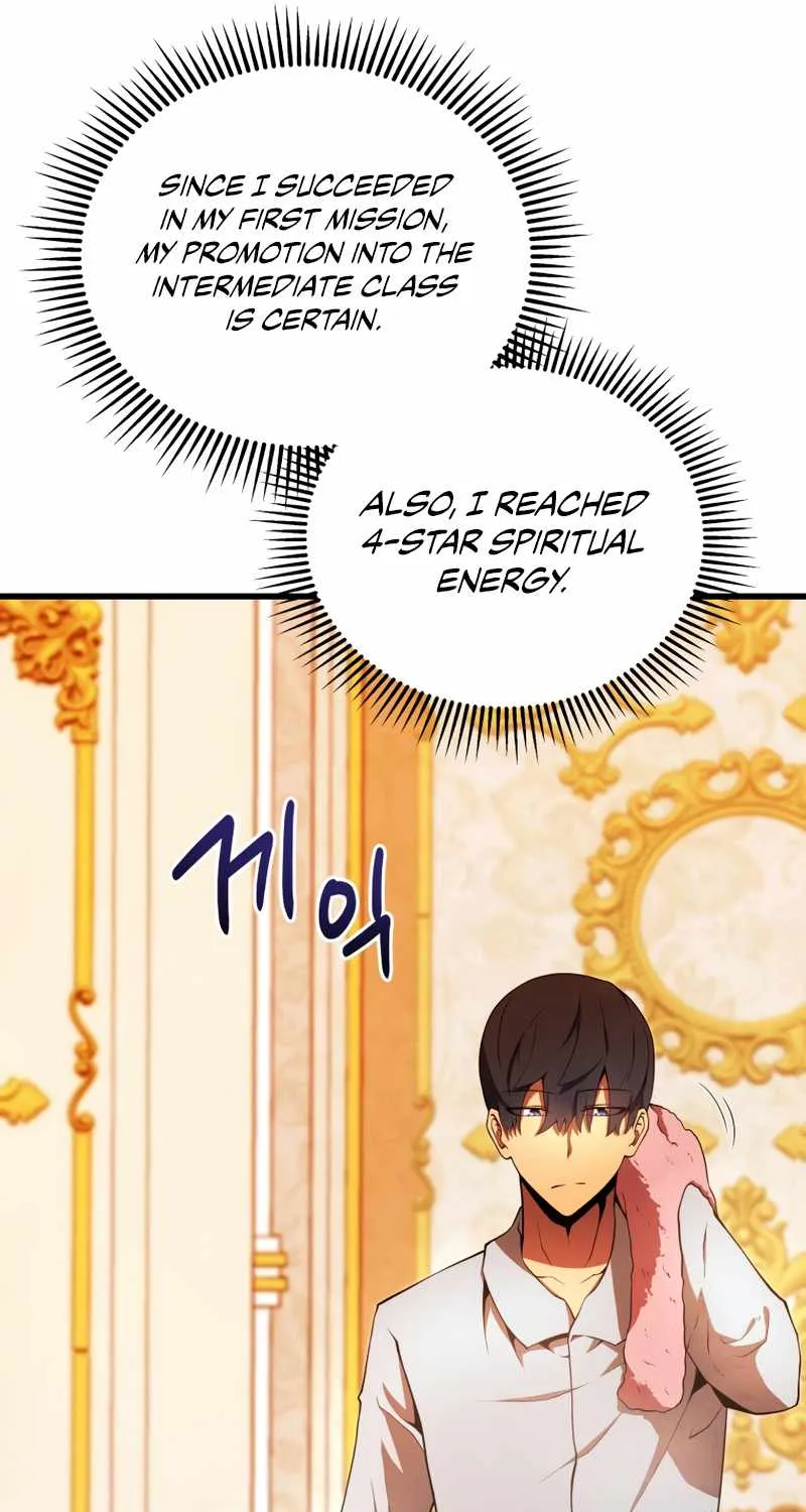 Read Swordmaster’s Youngest Son chapter 19 image 80 on Lezhin