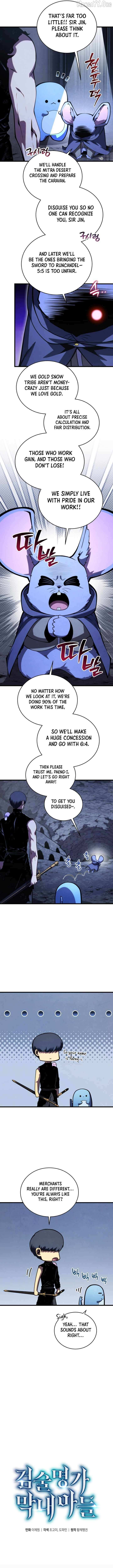 Read Swordmaster’s Youngest Son chapter 191 image 7 on Lezhin