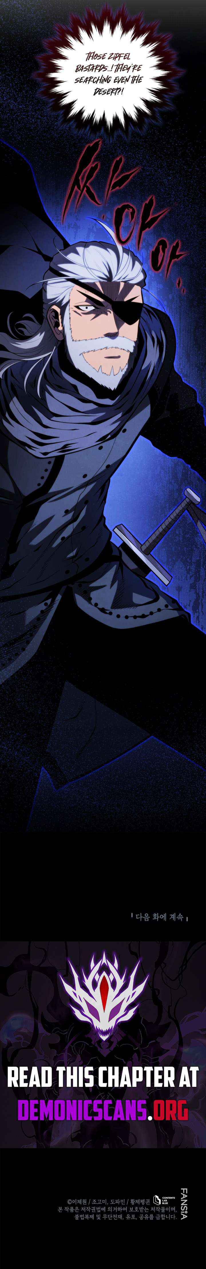 Read Swordmaster’s Youngest Son chapter 192 image 13 on Lezhin