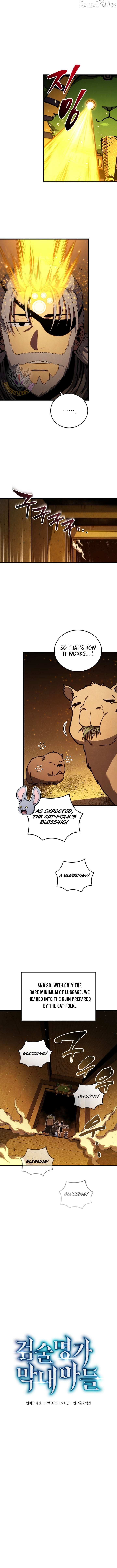 Read Swordmaster’s Youngest Son chapter 194 image 4 on Lezhin