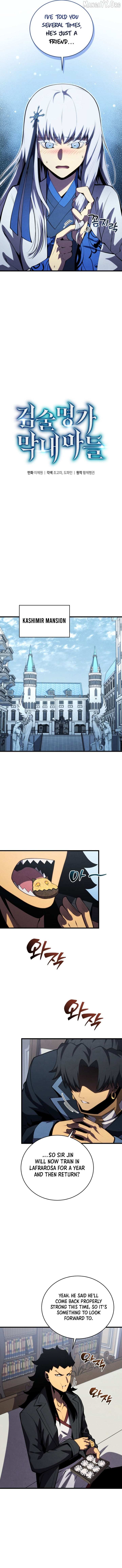 Read Swordmaster’s Youngest Son chapter 195 image 3 on Lezhin