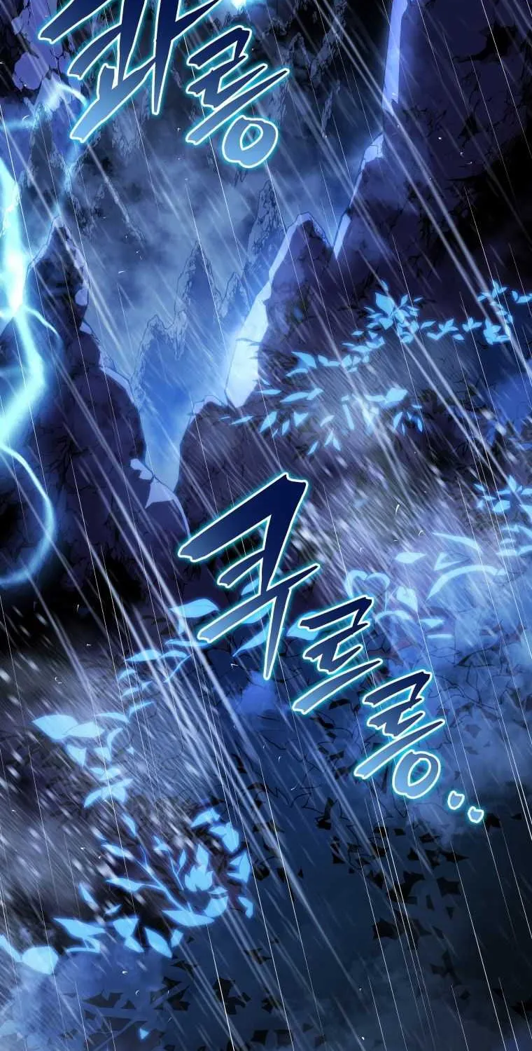 Read Swordmaster’s Youngest Son chapter 2 image 10 on Lezhin