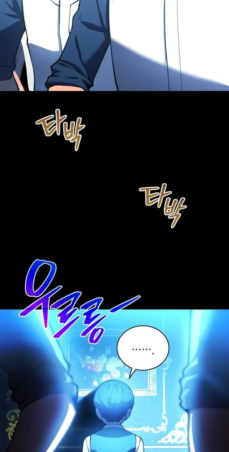 Read Swordmaster’s Youngest Son chapter 2 image 33 on Lezhin