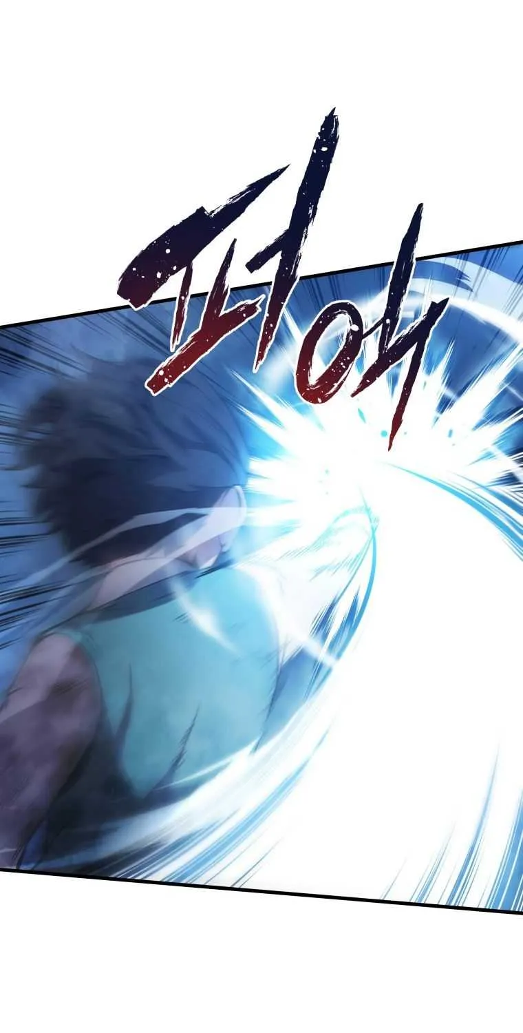 Read Swordmaster’s Youngest Son chapter 2 image 47 on Lezhin