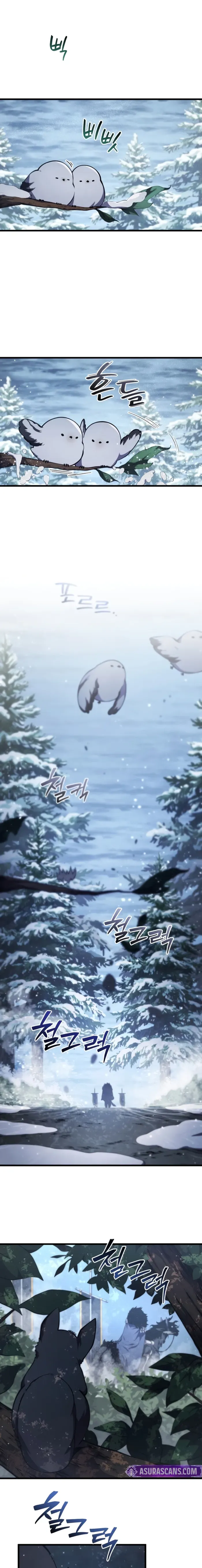 Read Swordmaster’s Youngest Son chapter 200 image 1 on Lezhin