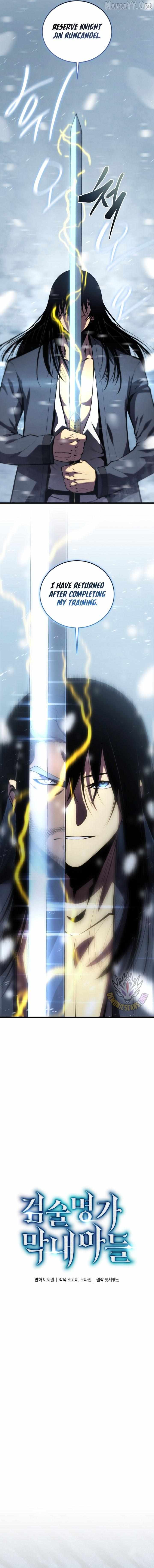 Read Swordmaster’s Youngest Son chapter 201 image 5 on Lezhin