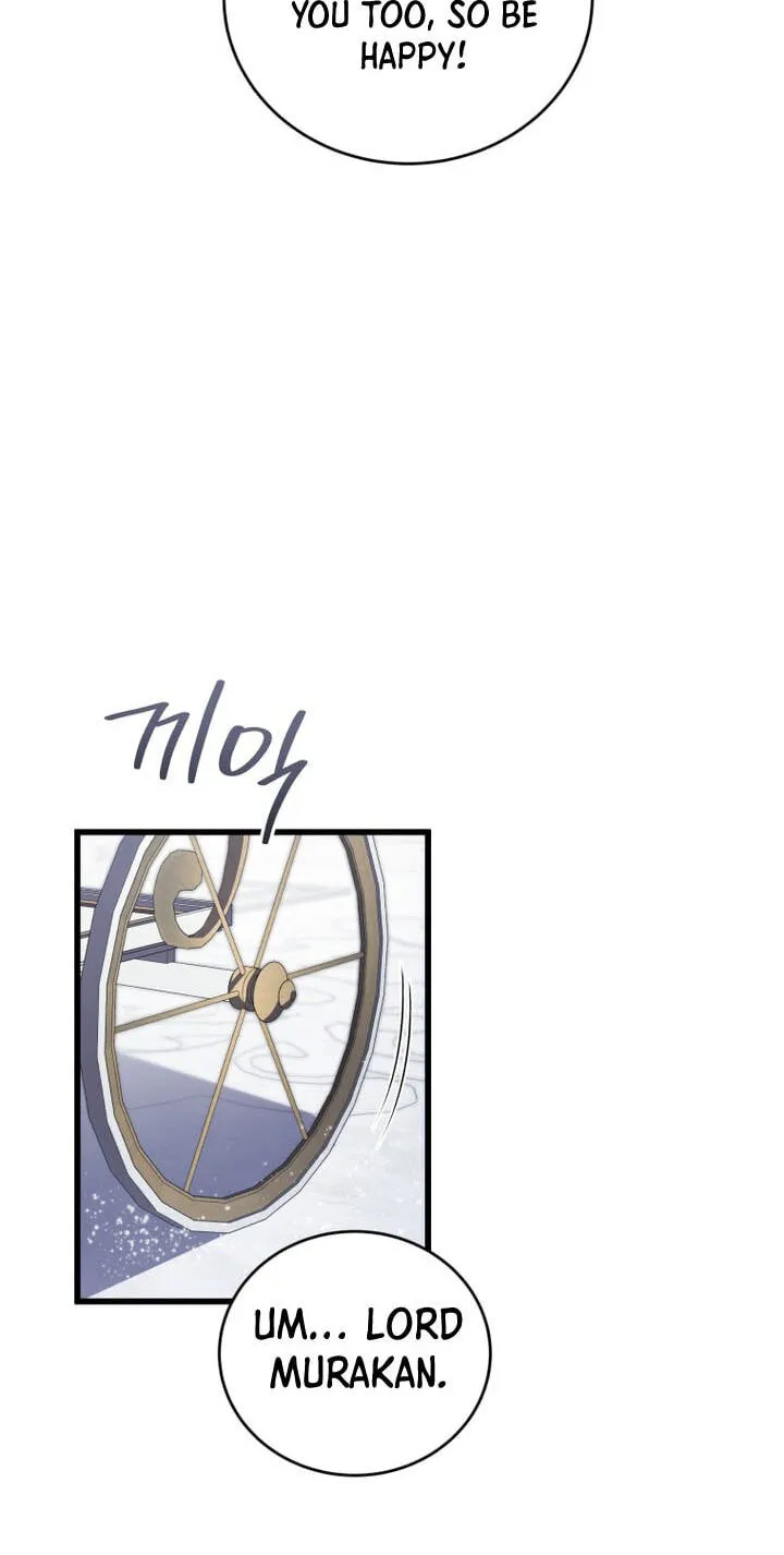 Read Swordmaster’s Youngest Son chapter 204 image 18 on Lezhin