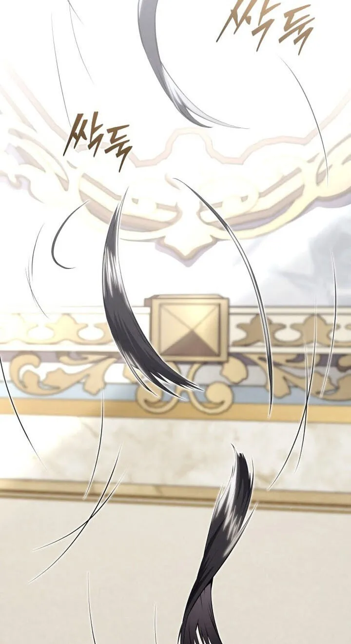Read Swordmaster’s Youngest Son chapter 204 image 5 on Lezhin