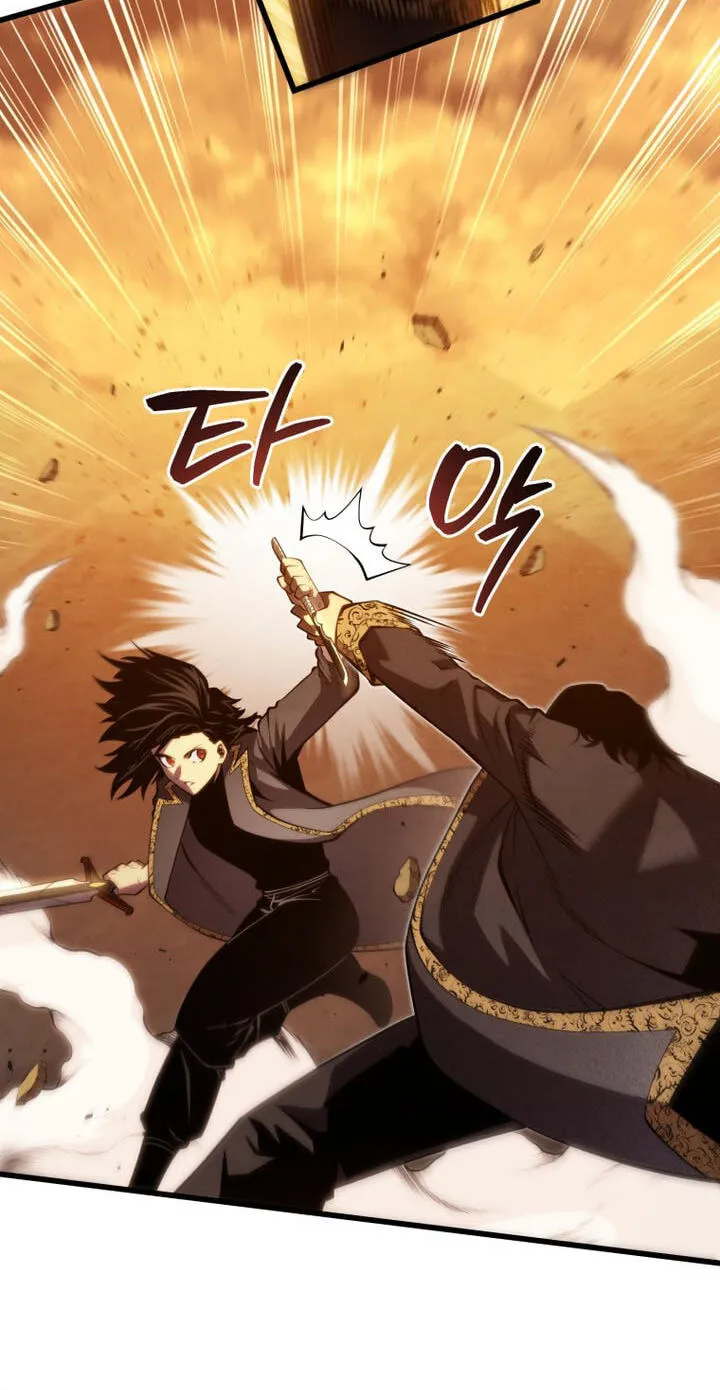 Read Swordmaster’s Youngest Son chapter 206 image 44 on Lezhin