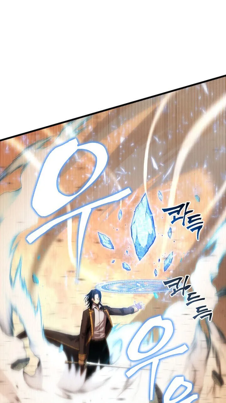 Read Swordmaster’s Youngest Son chapter 206 image 57 on Lezhin