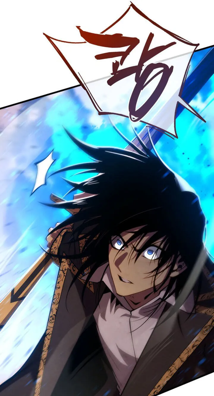 Read Swordmaster’s Youngest Son chapter 206 image 66 on Lezhin