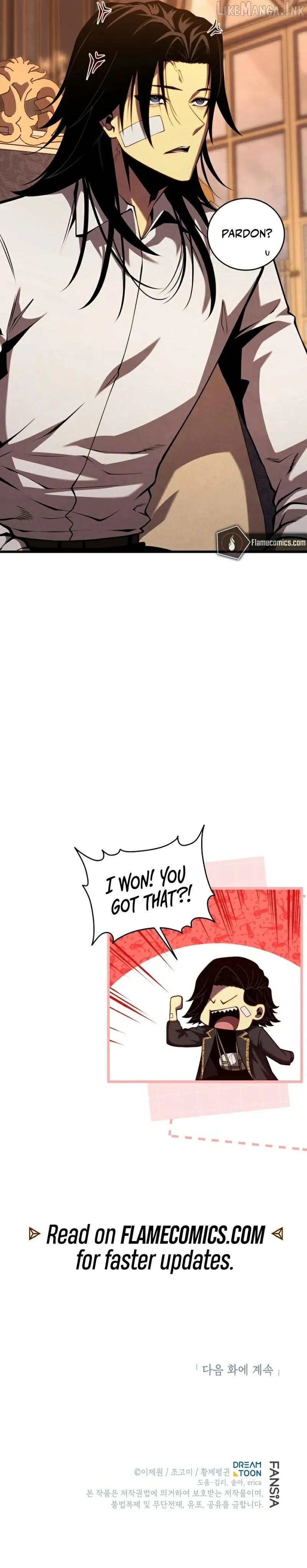 Read Swordmaster’s Youngest Son chapter 207 image 12 on Lezhin