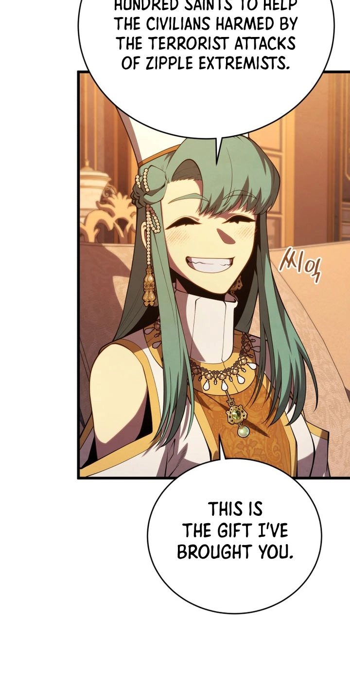 Read Swordmaster’s Youngest Son chapter 208 image 17 on Lezhin