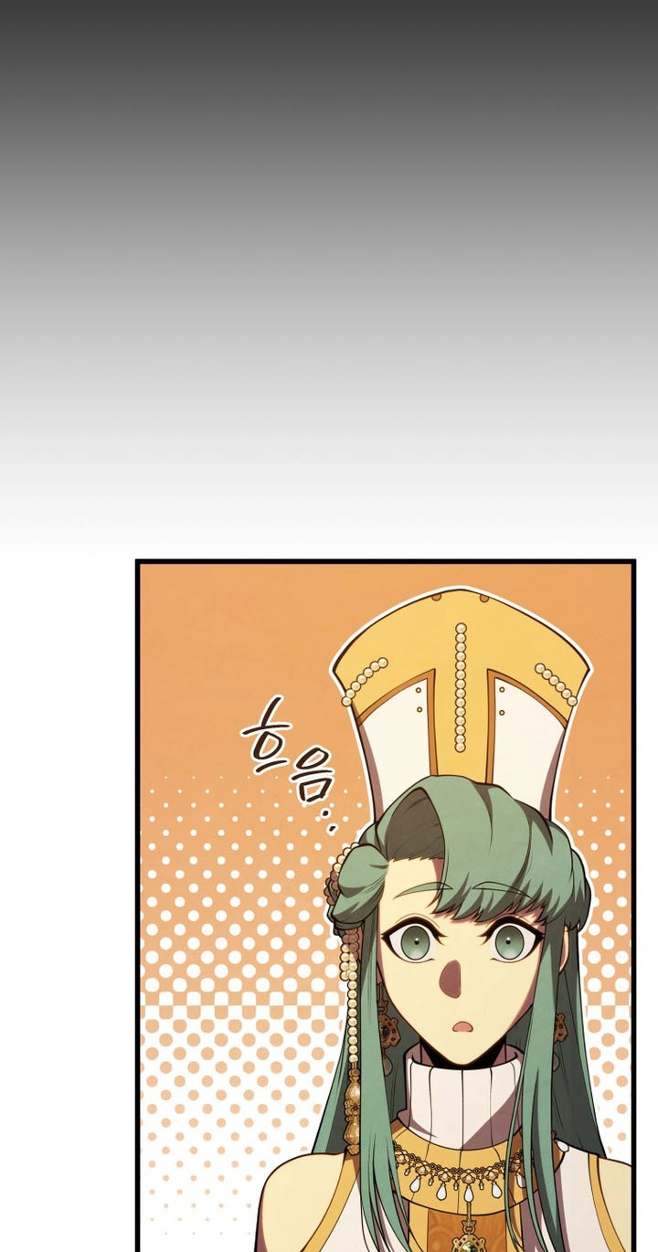 Read Swordmaster’s Youngest Son chapter 208 image 40 on Lezhin