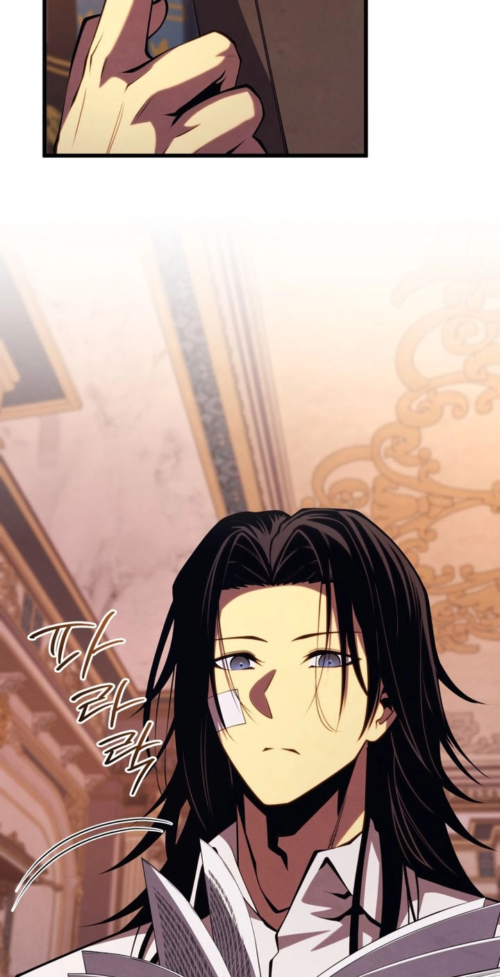 Read Swordmaster’s Youngest Son chapter 208 image 46 on Lezhin