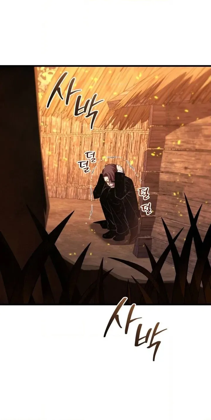 Read Swordmaster’s Youngest Son chapter 208 image 89 on Lezhin