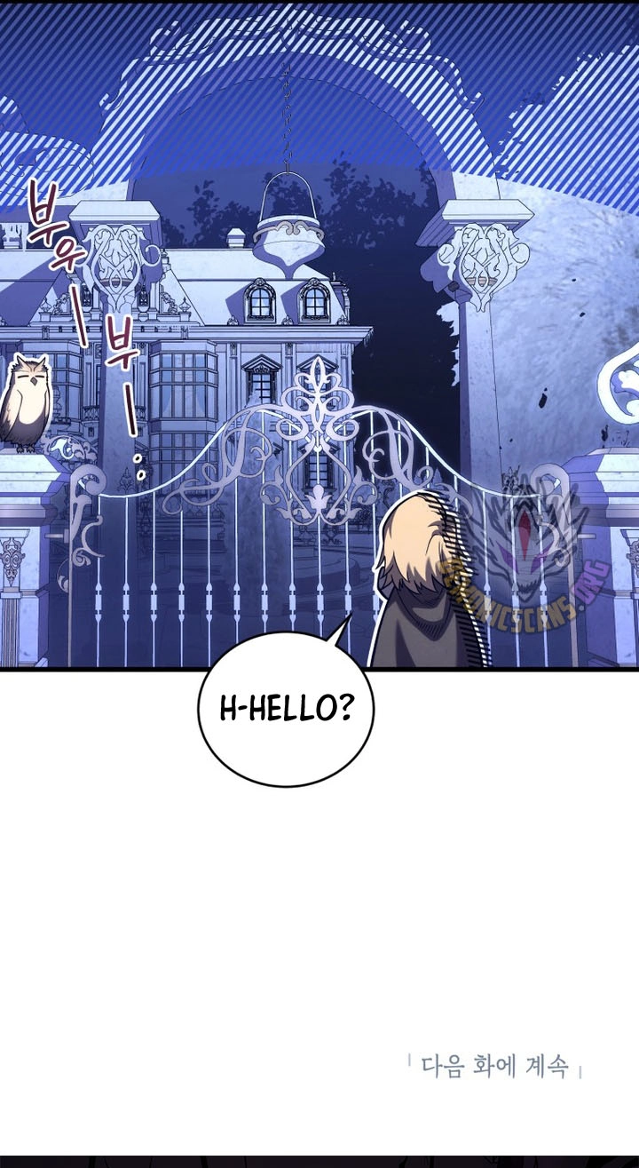 Read Swordmaster’s Youngest Son chapter 208 image 97 on Lezhin