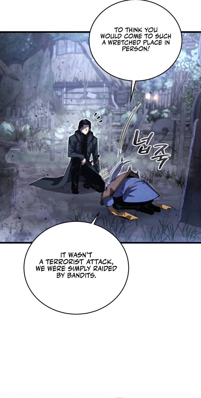 Read Swordmaster’s Youngest Son chapter 209 image 25 on Lezhin