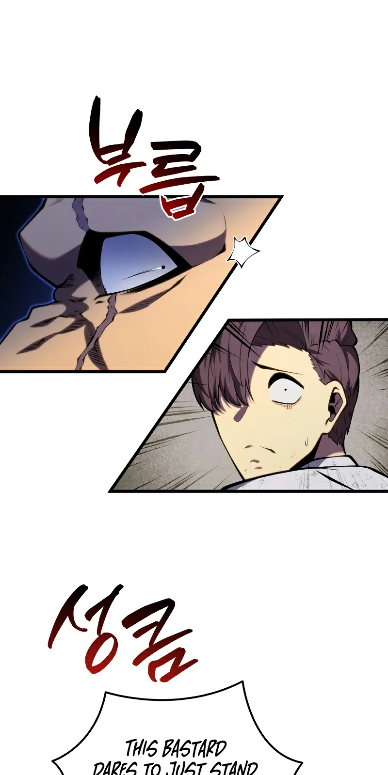 Read Swordmaster’s Youngest Son chapter 209 image 40 on Lezhin