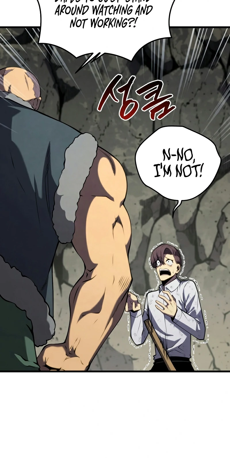 Read Swordmaster’s Youngest Son chapter 209 image 41 on Lezhin
