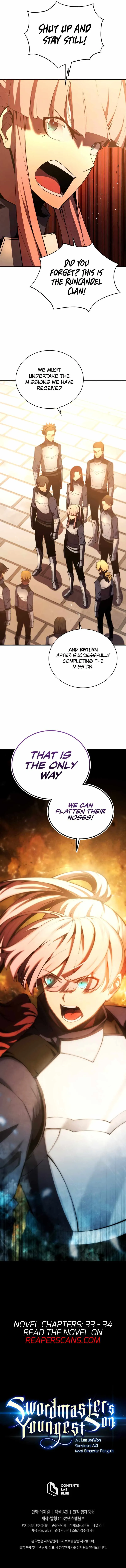Read Swordmaster’s Youngest Son chapter 21.99 image 13 on Lezhin