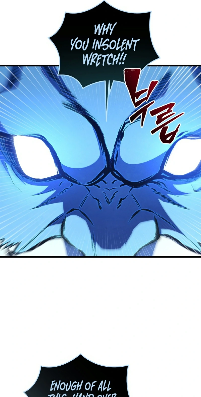 Read Swordmaster’s Youngest Son chapter 210 image 27 on Lezhin