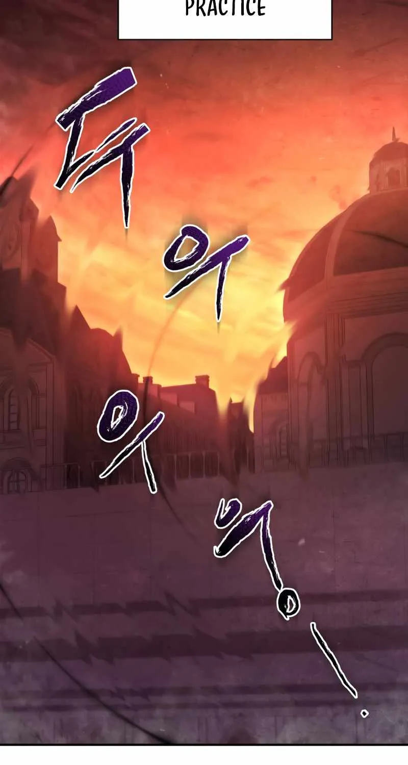 Read Swordmaster’s Youngest Son chapter 22 image 44 on Lezhin