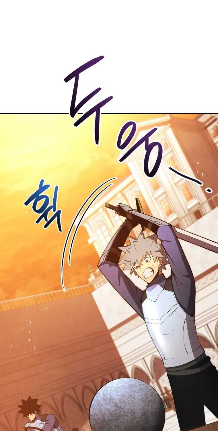 Read Swordmaster’s Youngest Son chapter 23 image 1 on Lezhin