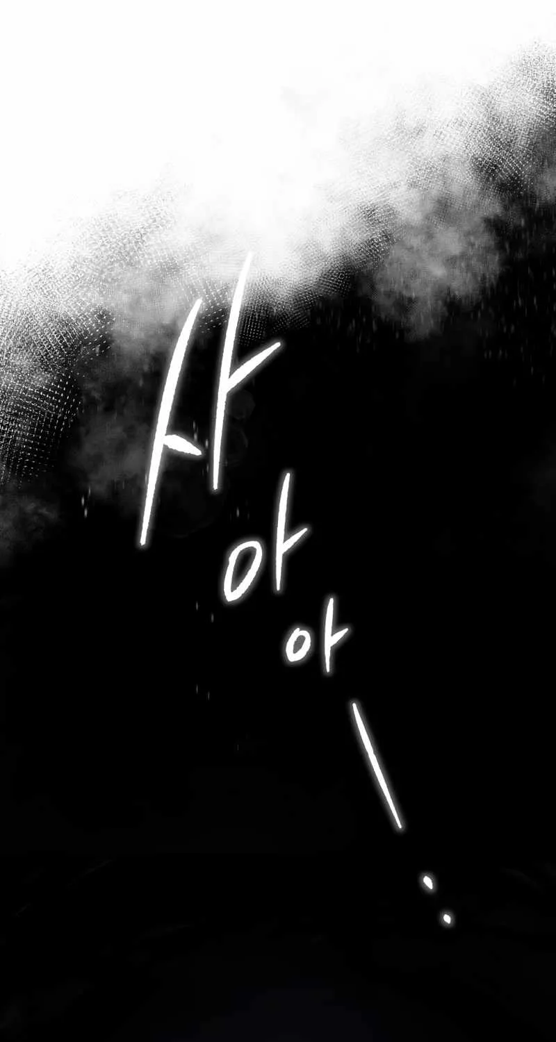 Read Swordmaster’s Youngest Son chapter 25 image 17 on Lezhin