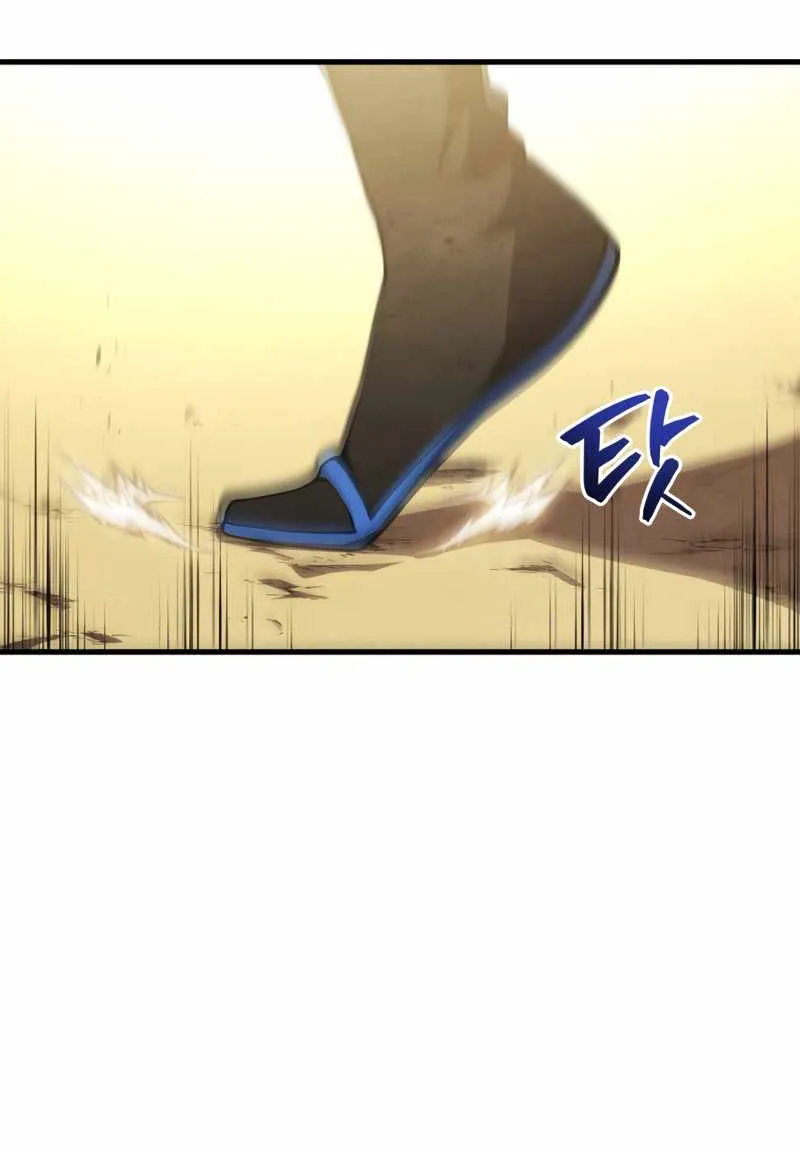 Read Swordmaster’s Youngest Son chapter 25 image 79 on Lezhin