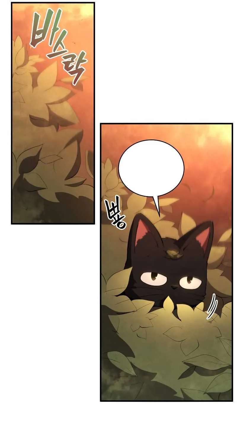 Read Swordmaster’s Youngest Son chapter 26 image 15 on Lezhin
